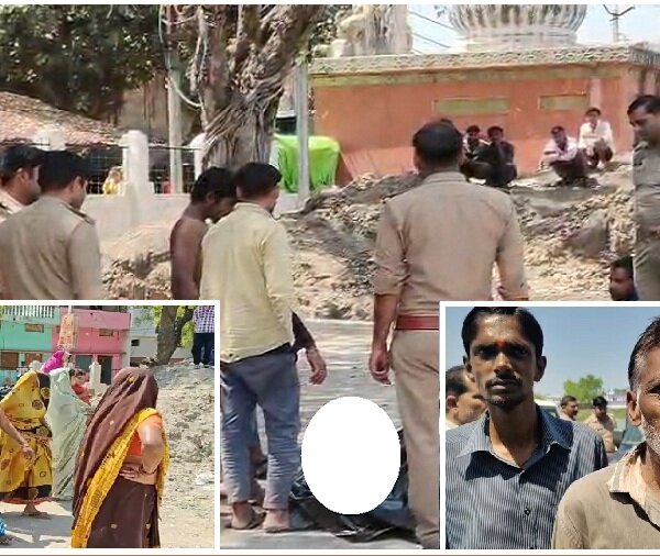 बांदा शहर के छाबी तालाब में व्यक्ति का शव मिला-परिवार में कोहराम