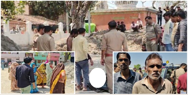 Body of man found in Chhabi pond in Banda