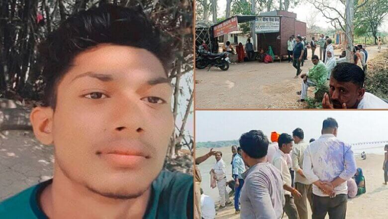 दर्दनाक: बांदा में डूबा कानपुर का युवक, 3 दिन बाद शव बरामद-परिजन बेहाल 