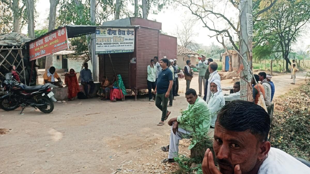 Banda kanpur yamuna news