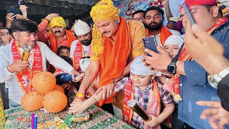 बांदा सदर विधायक झूलेलाल जन्मोत्सव कार्यक्रम में हुए शामिल