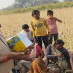 बांदा में लापता व्यक्ति का 15 दिन बाद शव मिला, हत्या का आरोप