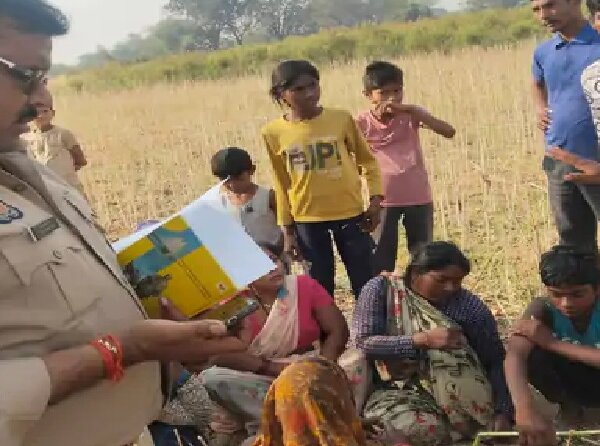 बांदा में लापता व्यक्ति का 15 दिन बाद शव मिला, हत्या का आरोप