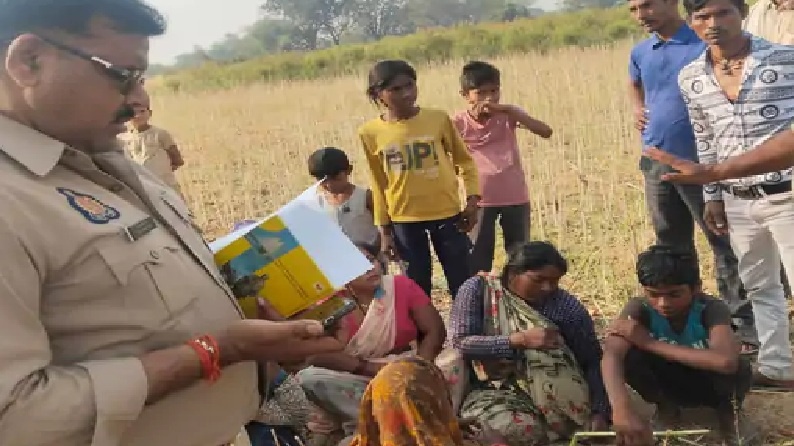 in Banda Missing man's deadbody found