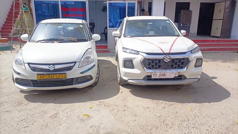 Banda police arrested gang of thieves Haryana