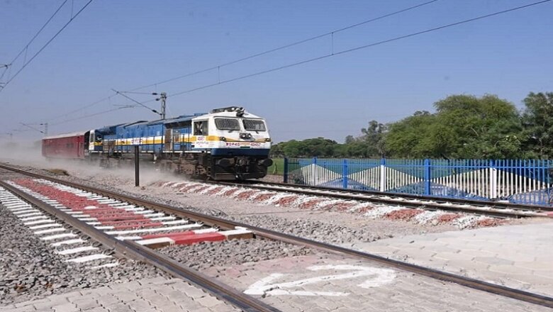 बांदा के लिए जरूरी खबर, ‘बांदा-मानिकपुर’ रेलमार्ग पर बंद रहेगा यह फाटक..