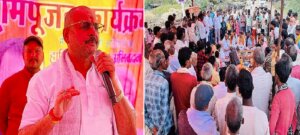 Banda: Sadar MLA performed Bhoomi Pujan for road projects
