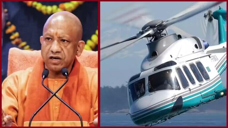 CMYogi's new Agusta helicopter its features