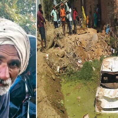 बांदा में भीषण हादसा, कार ने साइकिल को रौंदा-खंती में पलटी, एक की मौत