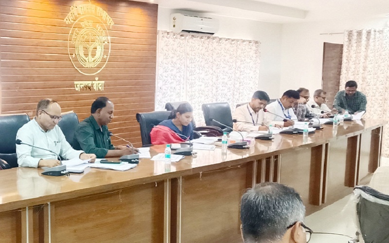 Banda DM-Reserve Bank representative held meeting with bankers