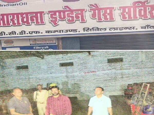 बांदा में अराधना इंडेन गैस एजेंसी संचालक पर FIR.. कालाबाजारी पकड़ी गई