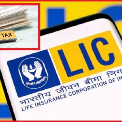 IT ने LIC को भेजा 7100 करोड़ का टैक्स नोटिस-निवेशकों में हड़कंप-शेयर गिरा