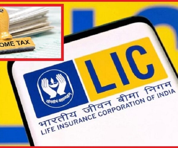 IT ने LIC को भेजा 7100 करोड़ का टैक्स नोटिस-निवेशकों में हड़कंप-शेयर गिरा