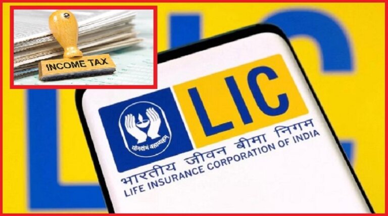 IT issues 7,100 crore tax notice to LIC investors panic shares fall