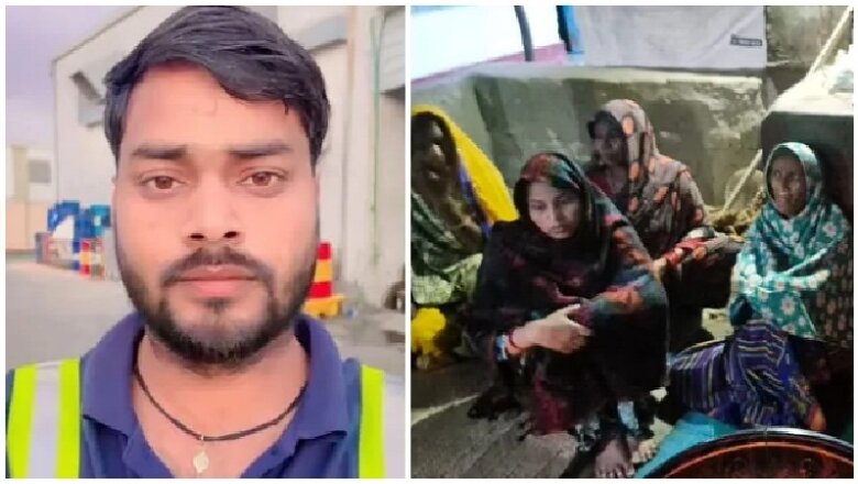 ईरान-इजराइल युद्ध: सीतापुर के युवक की सऊदी में मिसाइल हमले में मौत
