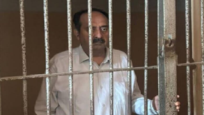 कानपुर में डाॅक्टर से 5.5 करोड़ की ठगी, महाठग पर FIR..