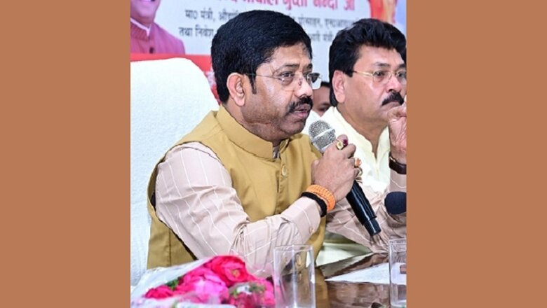 बांदा: मंत्री नंदी बोले- योगी सरकार ने यूपी को 9 साल में विकासशील बनाया