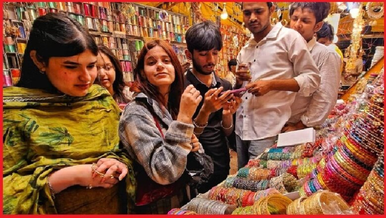 ईद मुबारक! लखनऊ में दिखा चांद, आज मनाई जा रही ईद