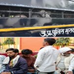 करनी का फल: यूपी मैनाठेर बवाल केस में 16 को उम्रकैद-DIG पर जानलेवा..