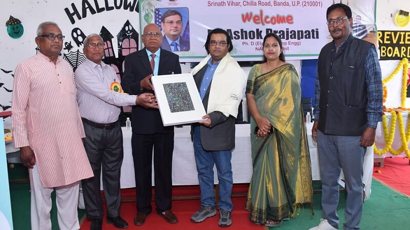 Banda's son NASA scientist Dr. Ashok Prajapati met school children