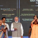 यूपी: PM Modi ने किया जेवर एयरपोर्ट का उद्घाटन