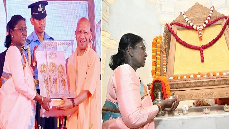 अयोध्‍या में राष्‍ट्रपति द्रौपदी मुर्मू ने राम मंदिर में की श्रीराम यंत्र की स्‍थापना