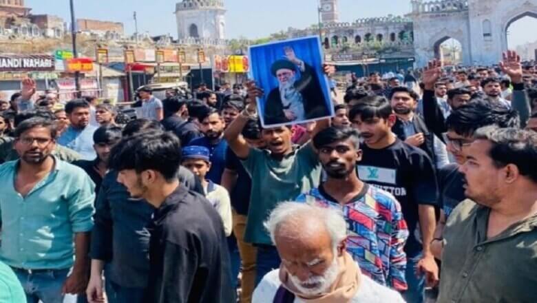 खामेनेई की मौत पर यूपी में प्रदर्शन, अमेरिका-इजराइल के खिलाफ नारेबाजी