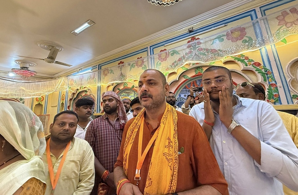 Banda: Ram Navami procession