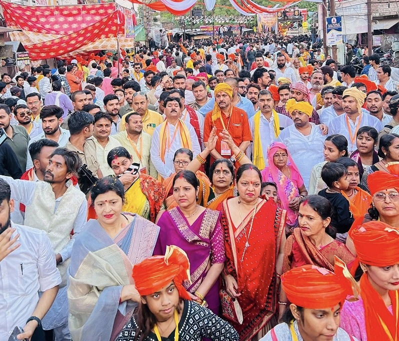 Banda: Ram Navami procession