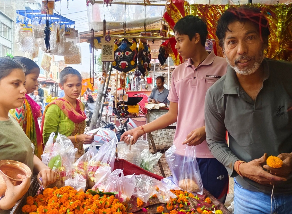 Banda: Ram Navami procession