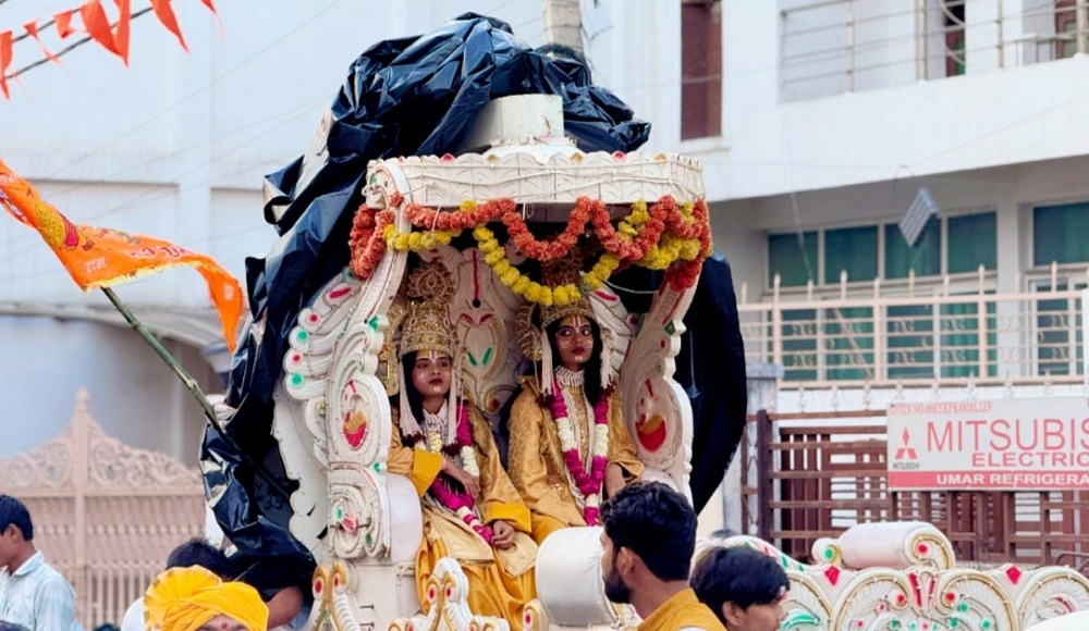 Banda: Ram Navami procession