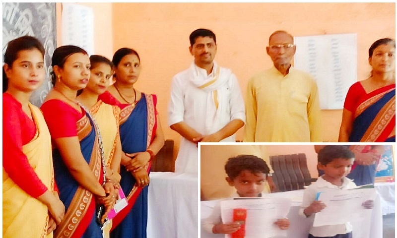 Examination results distributed to school children in Banda