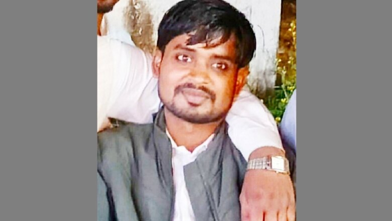 बांदा: पति-पत्नी के विवाद में एक की गई जान-परिवार में कोहराम