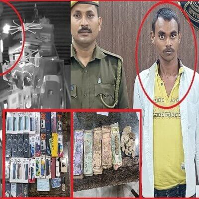 पकड़ा बांदा शहर में दुकान से 10 लाख से ज्यादा के मोबाइल चुराने वाला चोर