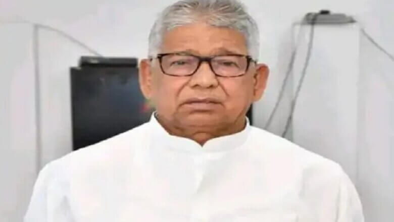 UP: बीजेपी MLC 2 घंटे रहे डिजिटल अरेस्ट-Video काॅल पर हुआ यह सब..