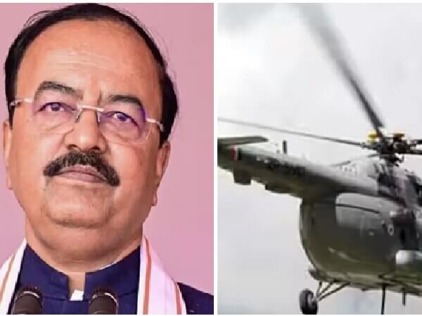 यूपी: बाल-बाल बचे डिप्टी सीएम केशव मौर्य-हेलीकॉप्टर की इमर्जेंसी लैंडिंग