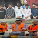 वाराणसी गंगा में इफ्तार, सभी 14 आरोपियों की जमानत खारिज