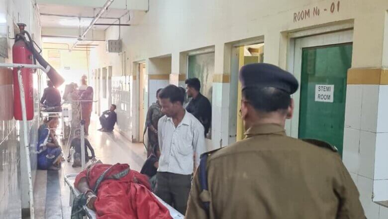 बांदा: ट्रेन में महिला यात्री को भविष्य दिखाकर जेवर-नगदी ले उड़ा फर्जी साधु