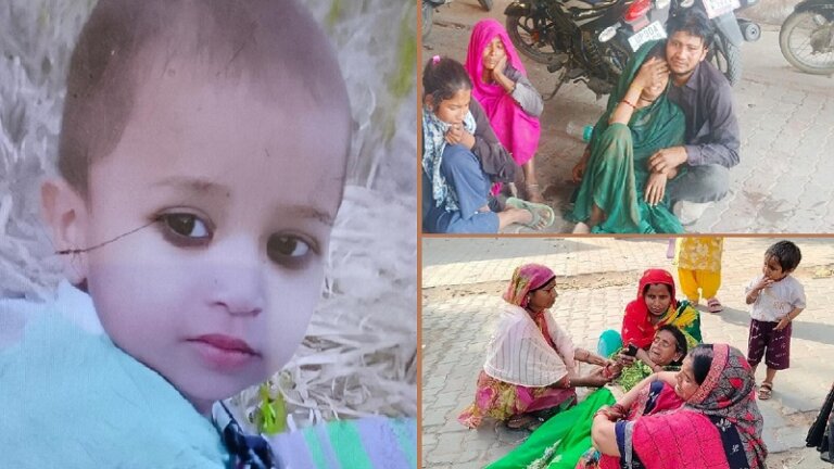 Youth and child died in accident in Banda