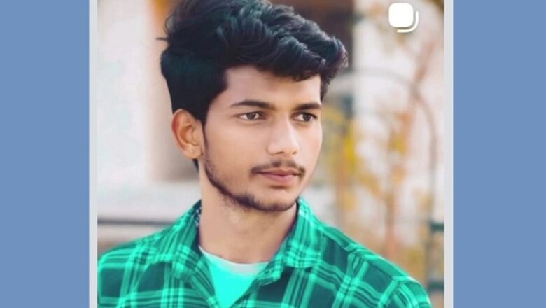 बांदा में दर्दनाक हादसा, शंकरनगर के छात्र की मौत, बहन-भाई कानपुर रेफर