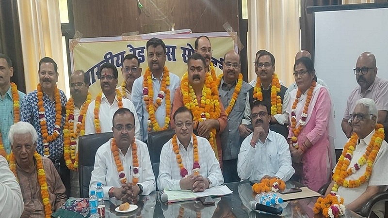 Indian Red Cross Society elections concluded in Banda