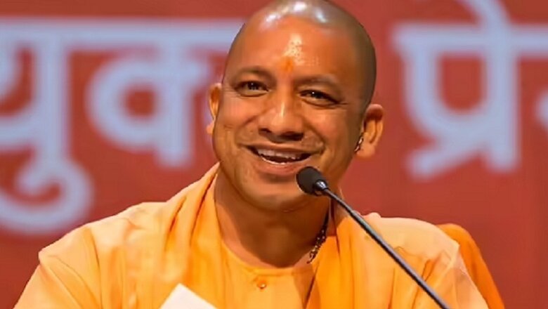 बड़ी खबर: यूपी में राम नवमी पर अब दो दिन छुट्टी-योगी सरकार का फैसला