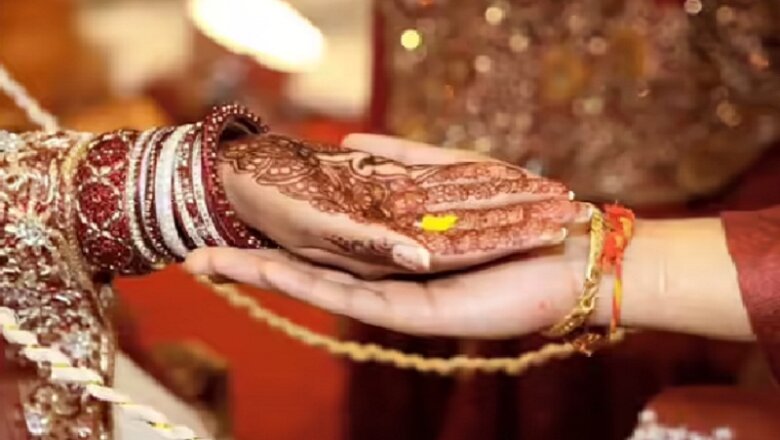 बांदा में डाॅक्टर की दुल्हन प्रेमी संग फरार, तीन के खिलाफ एफआईआर