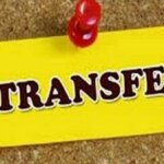 यूपी में 9 IAS के तबादले-सौम्या गुरुरानी बनीं नगर आयुक्त..पढ़ें पूरी लिस्ट