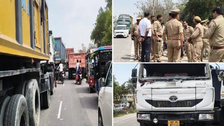 बांदा में दर्दनाक हादसा, ट्रक की टक्कर से छात्र की मौत-भाई गंभीर