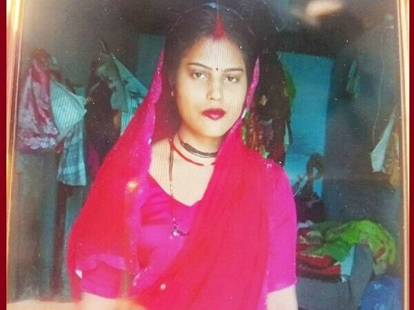 बांदा में दहेज का दानव! विवाहिता की संदिग्ध मौत-पति हिरासत में..