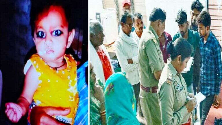 Banda: Innocent child dies in tragic accident