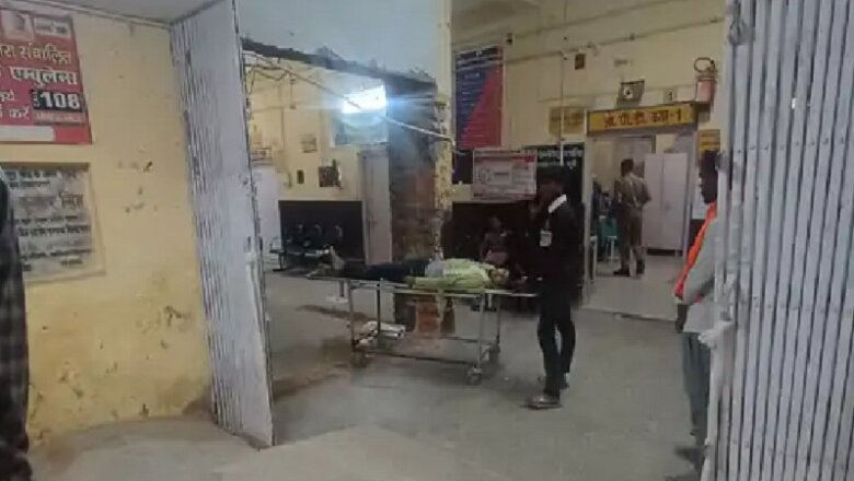 बांदा के पैलानी में बड़ा हादसा-दो की मौत, बैलगाड़ी से टकराई बाइक..