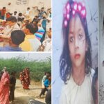 दर्दनाक: बांदा में दो बहनें नदी में डूबीं, दोनों की मौत से परिवार में कोहराम