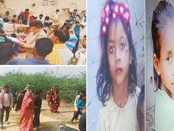 दर्दनाक: बांदा में दो बहनें नदी में डूबीं, दोनों की मौत से परिवार में कोहराम